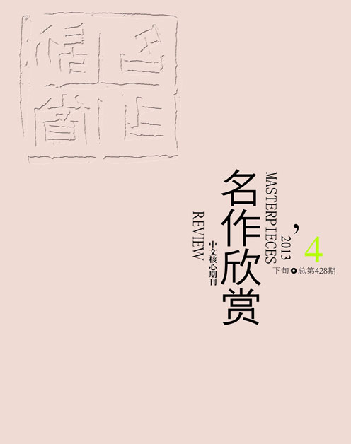 {$rs['title']