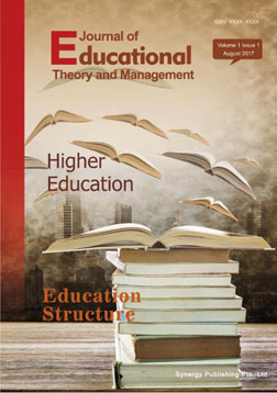教育理论与管理杂志  Journal of Educational Theory and Management期刊封面